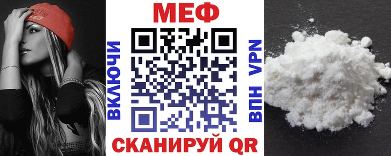 Как найти закладки Мариинск АМФ  A-PVP  ЭКСТАЗИ  COCAIN  Канабис 