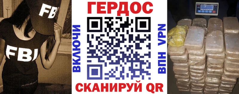 где продают   Мариинск  Героин Афган 