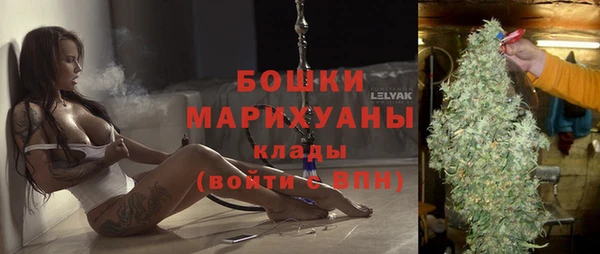 кокаин VHQ Вязьма