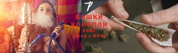 эйфоретик Волоколамск