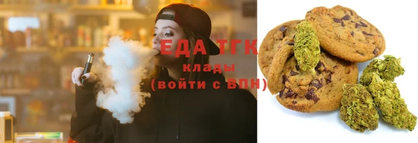 прущий лед Вяземский