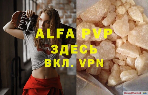 кокаин колумбия Вязники