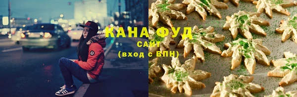 ПСИЛОЦИБИНОВЫЕ ГРИБЫ Волосово