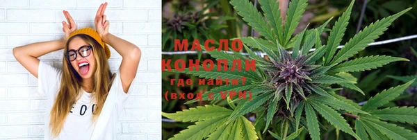 кокаин колумбия Вязники