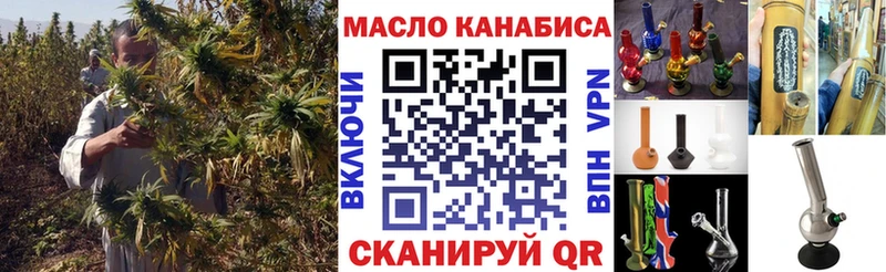 ТГК концентрат  Мариинск 